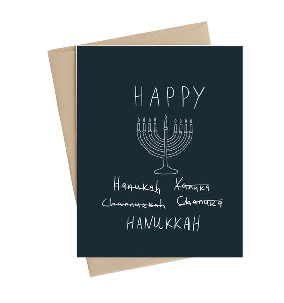 Happy Hannukkah