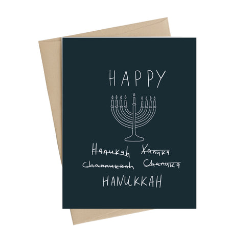 Happy Hannukkah