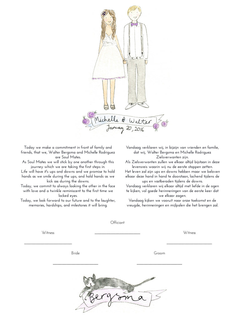 Wedding Certificate